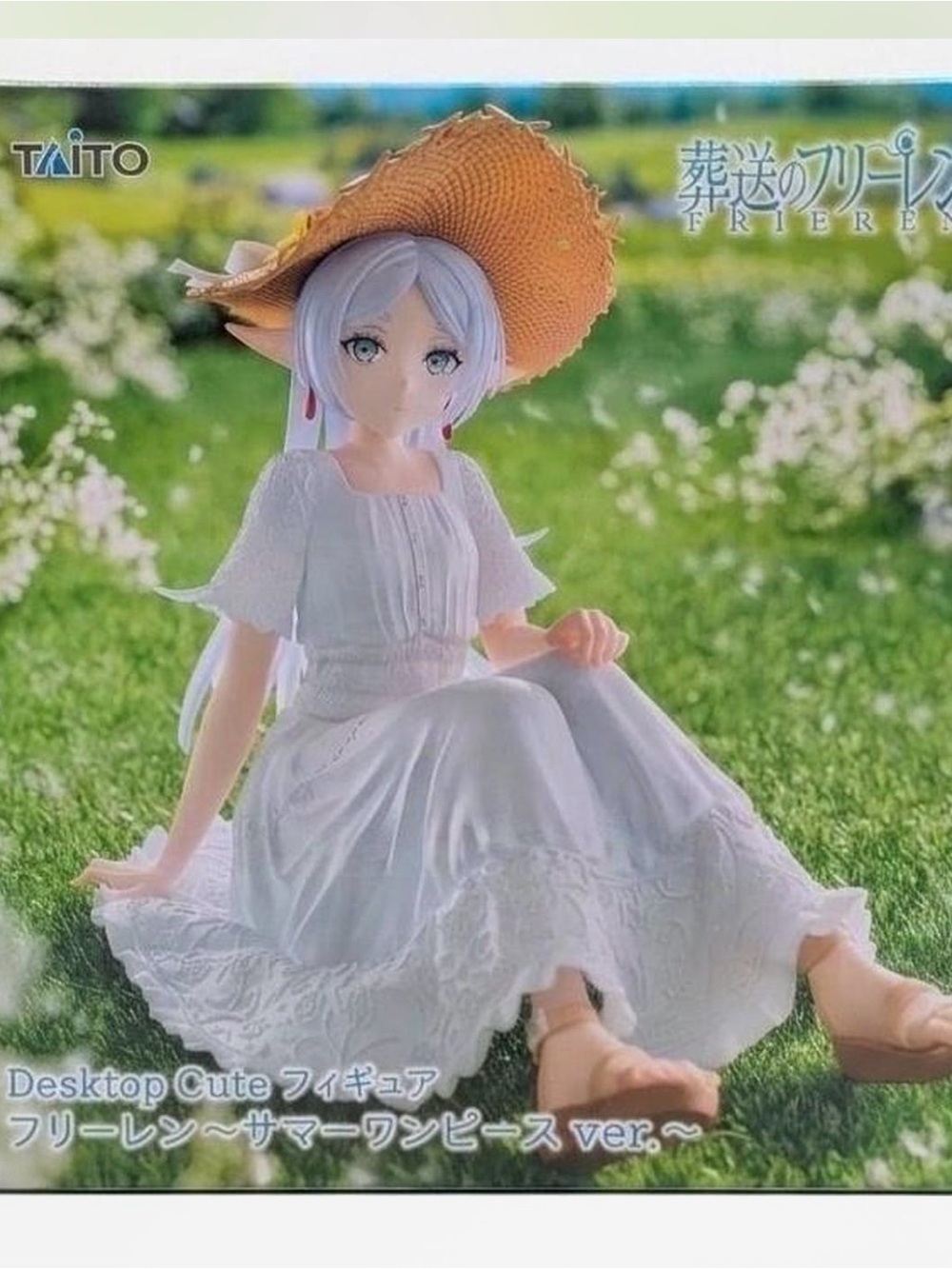 Taito Frieren Summer Dress Figure in White with Straw Hat